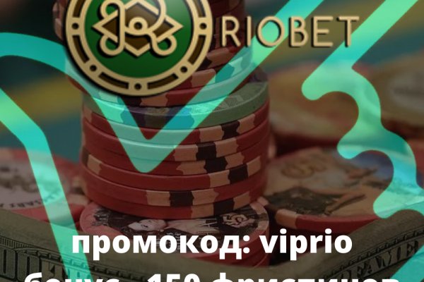Наркошоп кракен