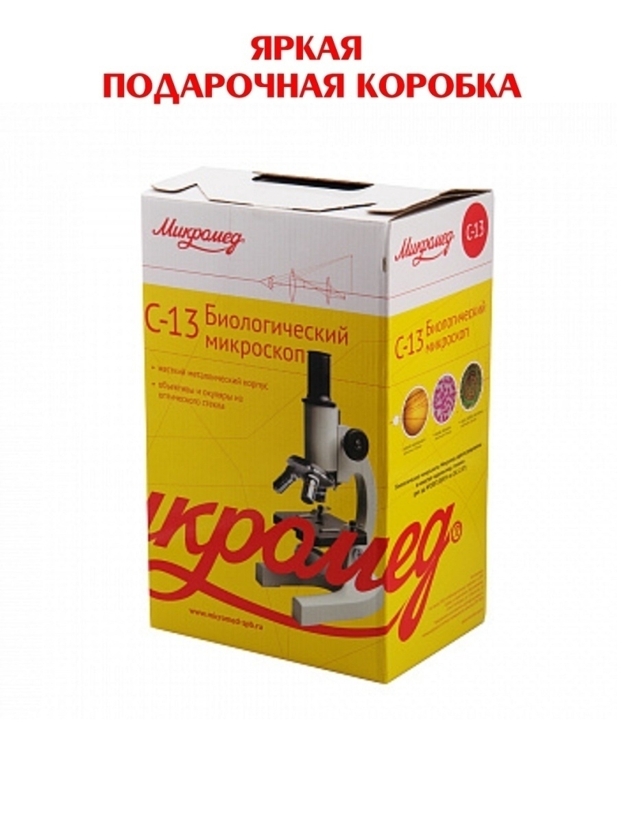 Зеркало кракен