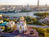 Екатеринбург – жемчужина Урала и перспективный рынок недвижимости