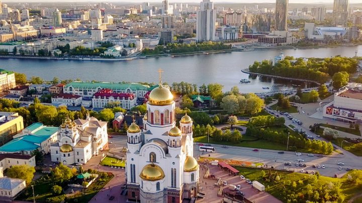 Екатеринбург – жемчужина Урала и перспективный рынок недвижимости