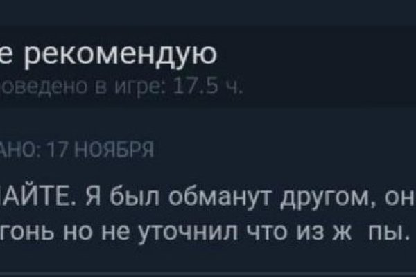 Кракен площадка торговая что это