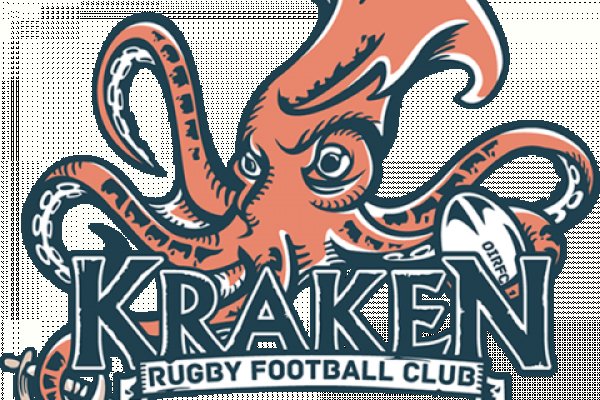 Kraken ем