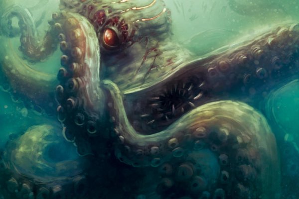 Kraken 5at