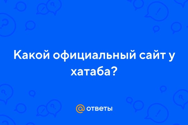 Что можно купить в кракене