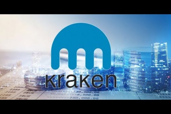 Kraken darkmarket