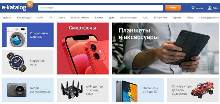 Кракен купить порошок krk market com